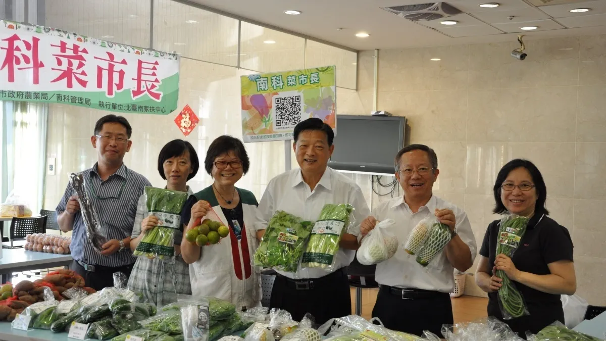 南科農夫市集盛大開幕 農業局長率同仁視察成效