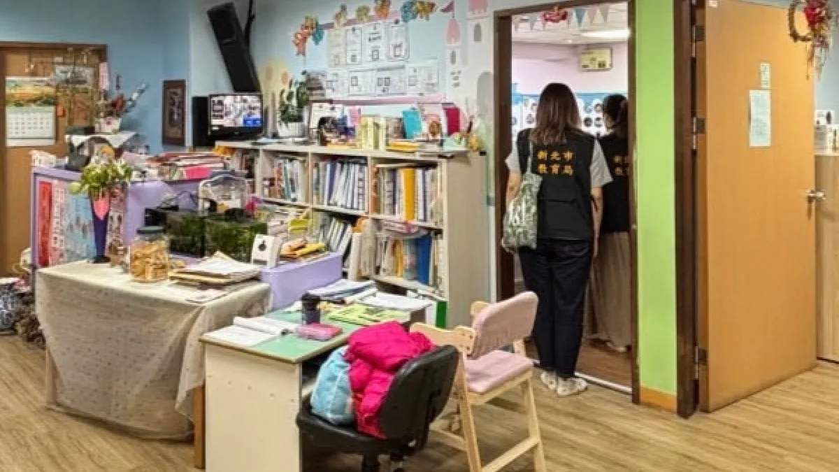 教育局第一時間立即展開調查,在調查屬實後依規定嚴懲重罰3位行為人,並公告幼兒園及行為人姓名,同時解除該園準公共資格及勒令停招。(圖/新北市教育局提供)