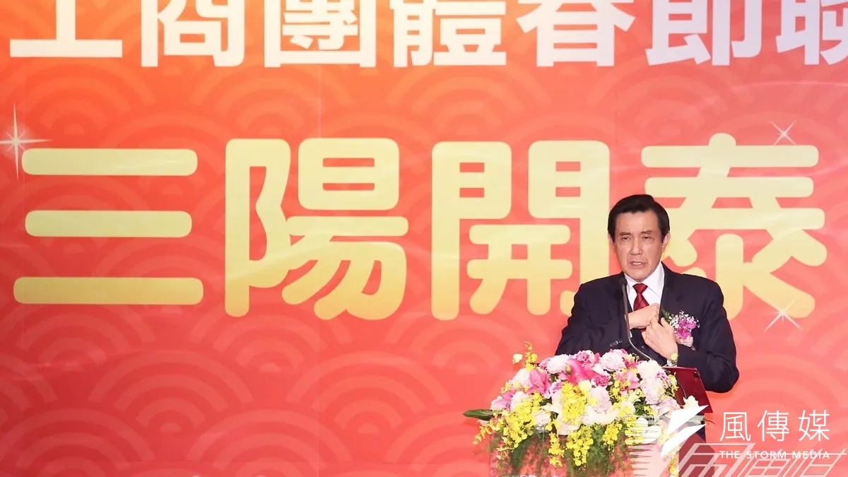 總統馬英九出席工商團體新春團拜。(林韶安攝)