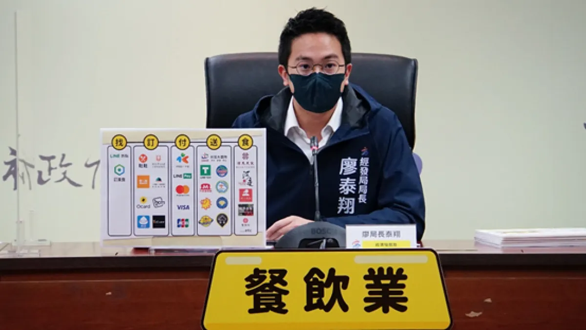高雄市經發局長廖泰翔表示,高雄好家載第二波擴大市場、夜市加入供貨系統。(圖/高雄市經發局提供)