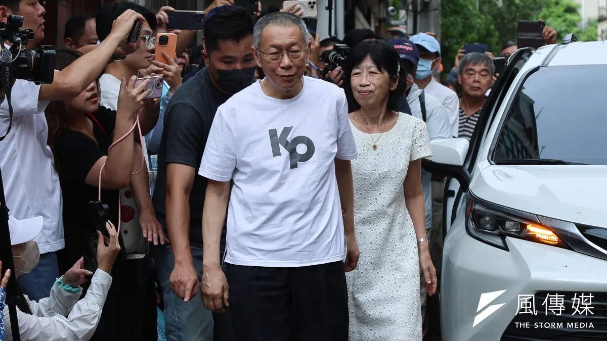 前民眾黨主席柯文哲於9月8日具保停押,結束約一年的看守所生活。(資料照,陳品佑攝)