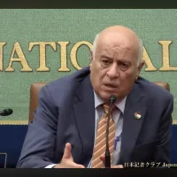 パレスチナのラジューブ氏は都内で会見し、不法入植などで国家の物理的基盤が侵食されているとして、日本政府に今すぐパレスチナを国家承認するよう求めた。(写真/日本記者クラブ提供) パレスチナのラジューブ氏は都内で会見し、不法入植などで国家の物理的基盤が侵食されているとして、日本政府に今すぐパレスチナを国家承認するよう求めた。(写真/日本記者クラブ提供)