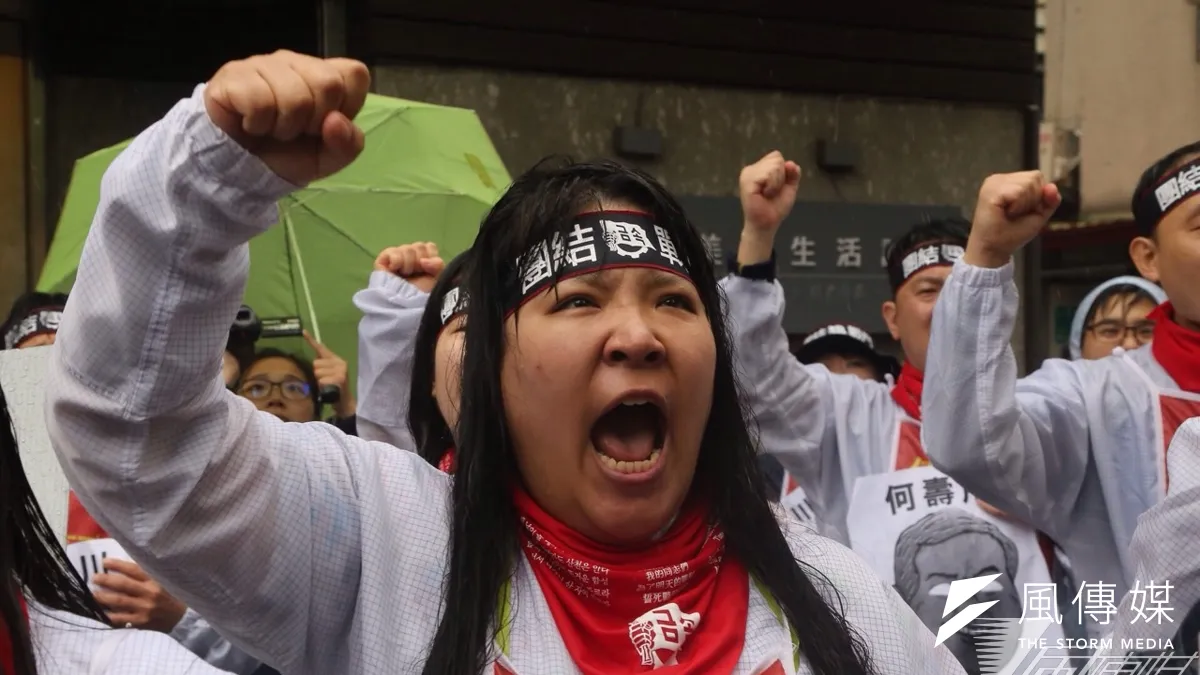 遭永豐餘旗下元太科技關廠的韓國Hydis公司工人20日再上街抗議。(楊子磊攝)