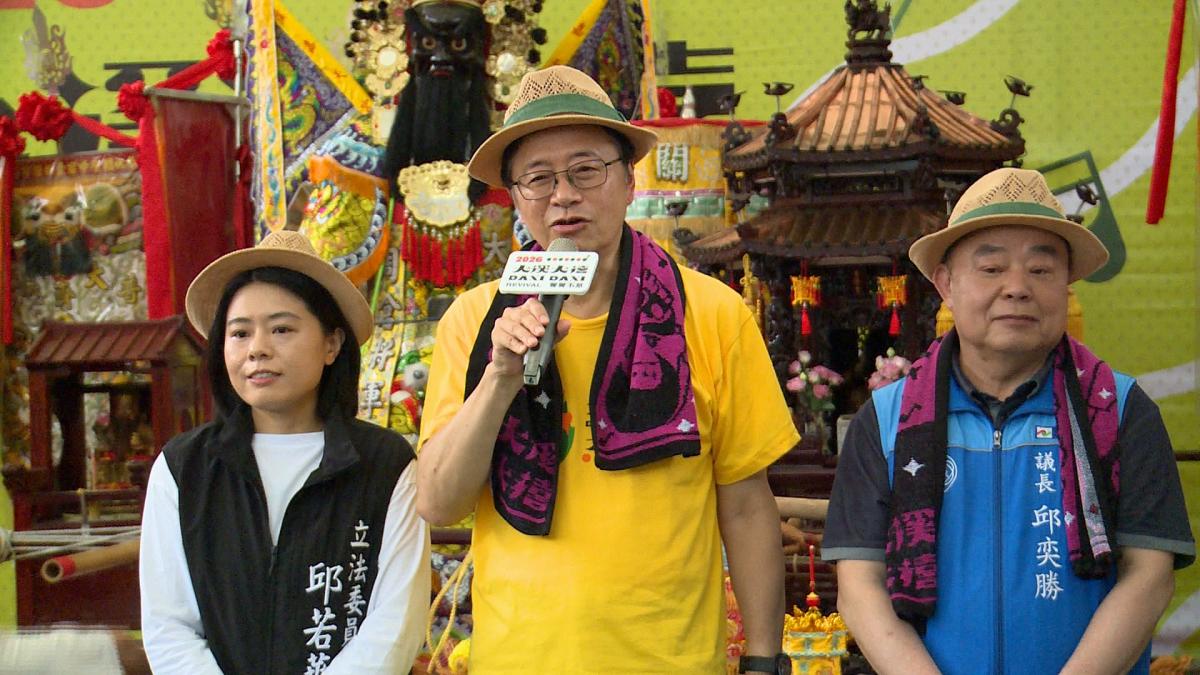 2026大溪大禧熱鬧開跑!32在地社頭齊聚,北管樂音傳承關聖帝君文化