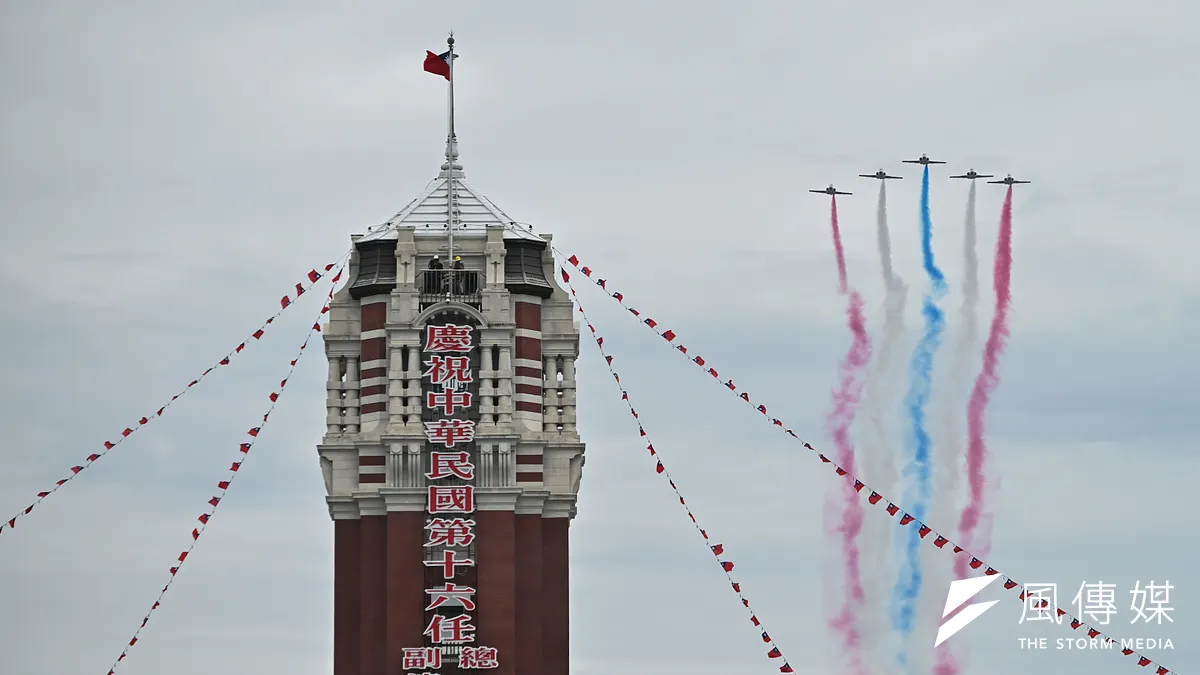 中華民國第16任總統、副總統宣誓就職典禮暨慶祝大會。空軍雷虎小組衝場。(陳昱凱攝) 中華民國第16任總統、副總統宣誓就職典禮暨慶祝大會。空軍雷虎小組衝場。(陳昱凱攝)