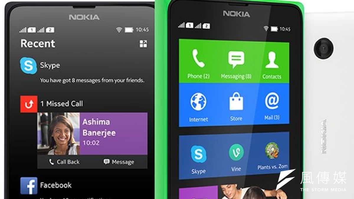 著眼於現成應用程式庫,Nokia終於推出Android手機(取自網路)。 著眼於現成應用程式庫,Nokia終於推出Android手機(取自網路)。
