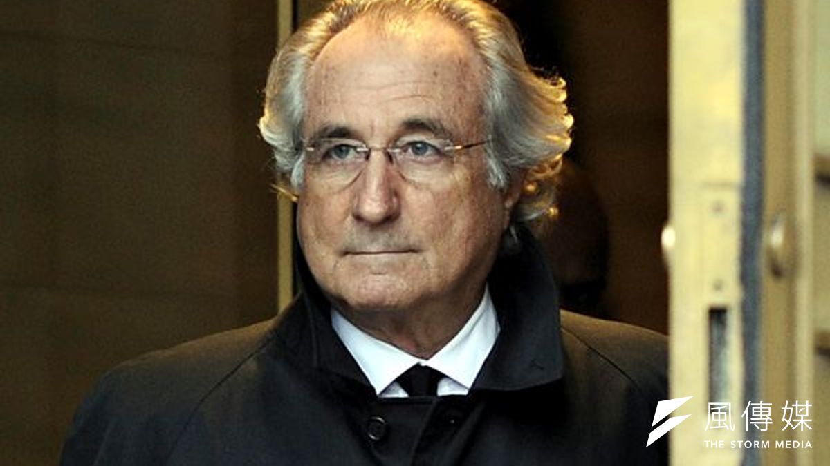 馬多夫一句話讓小摩付出26億美元的代價(取自網路) 馬多夫一句話讓小摩付出26億美元的代價(取自網路)