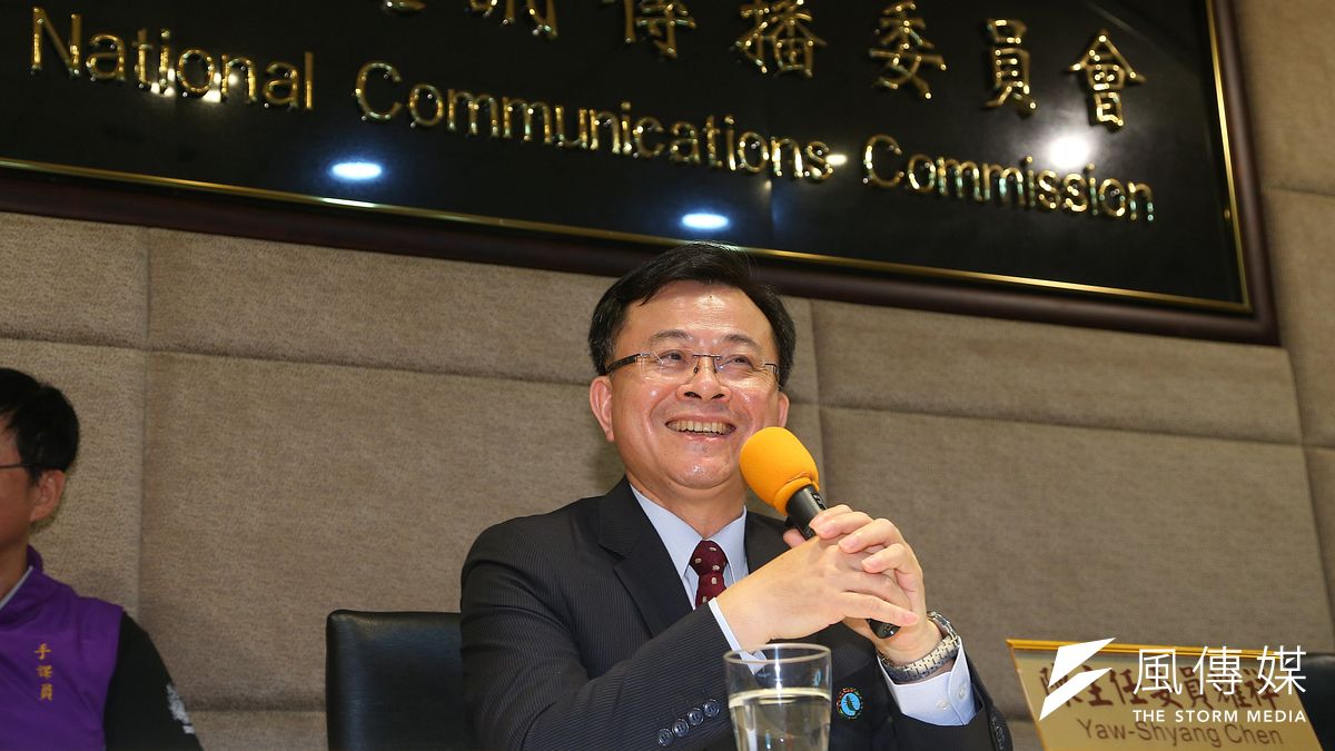 NCC主委陳耀祥18日對否決中天新聞台續照,召開記者會說明。(顏麟宇攝) NCC主委陳耀祥18日對否決中天新聞台續照,召開記者會說明。(顏麟宇攝)