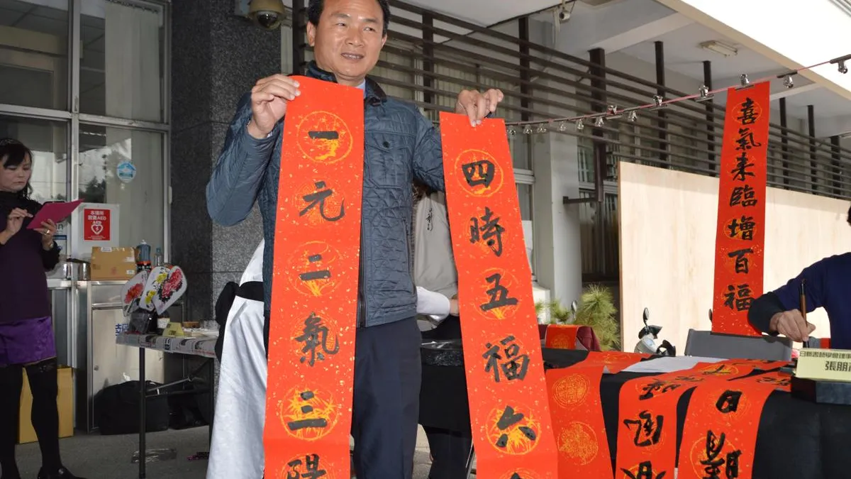 喜氣迎新年 書法名師員林揮毫送春聯