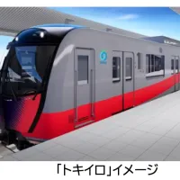The new "Tokiiro" limited express, due on the Shinjuku Line in spring 2027. (Image: Seibu Railway Co., Ltd.) The new "Tokiiro" limited express, due on the Shinjuku Line in spring 2027. (Image: Seibu Railway Co., Ltd.)