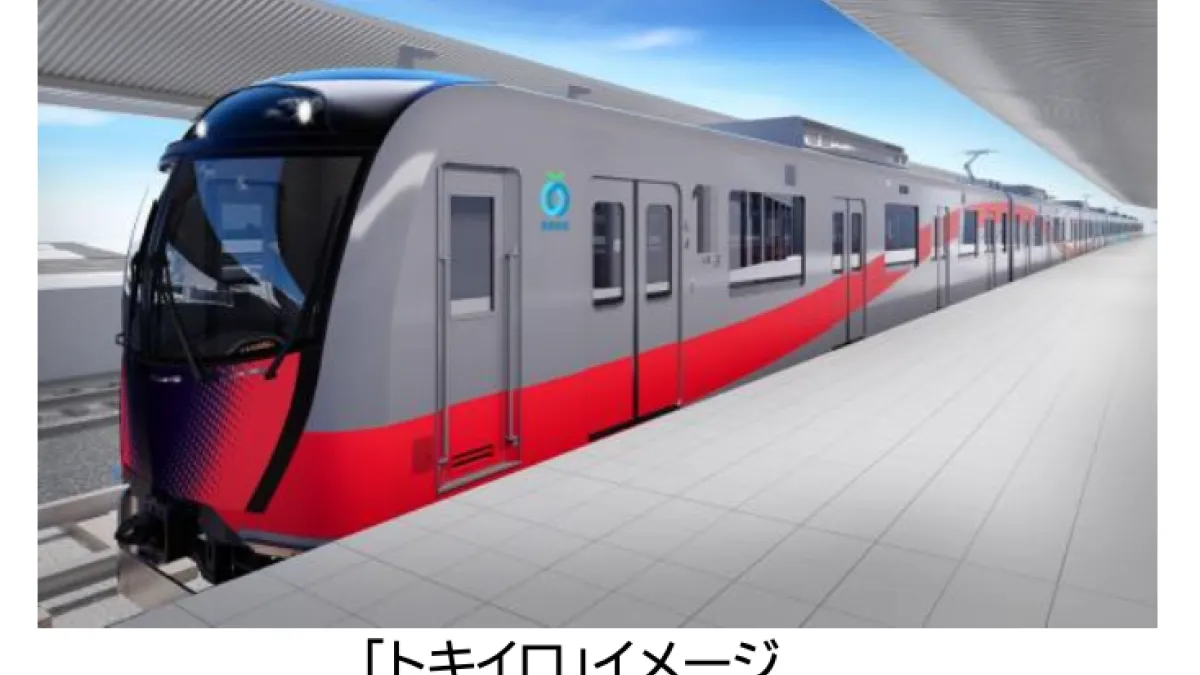 The new "Tokiiro" limited express, due on the Shinjuku Line in spring 2027. (Image: Seibu Railway Co., Ltd.)
