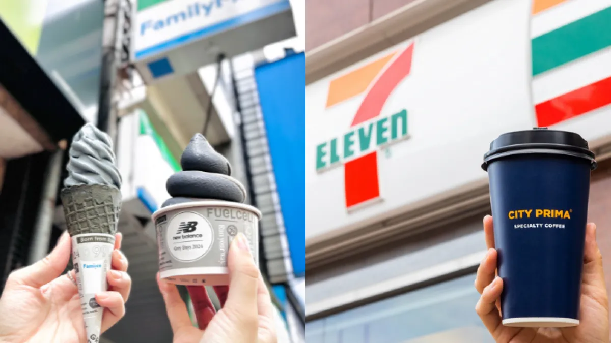 周末咖啡優惠來了!全家、7-11、萊爾富、美廉社、星巴克紛紛推出咖啡折扣。(圖/全家、統一超商提供)