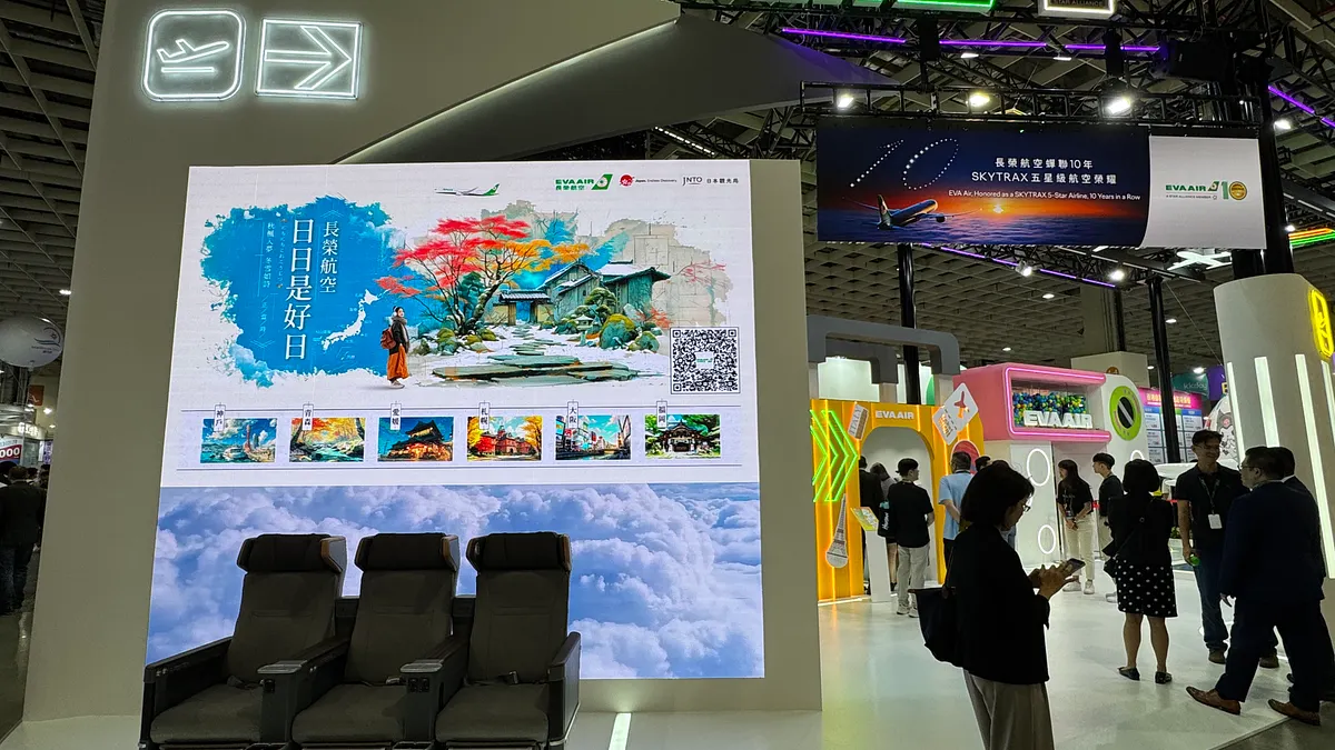 2025 ITF台北國際旅展今日登場,在長榮航空攤位上展出全新「第4代豪華經濟艙座椅」。(劉芯衣攝) 2025 ITF台北國際旅展今日登場,在長榮航空攤位上展出全新「第4代豪華經濟艙座椅」。(劉芯衣攝)