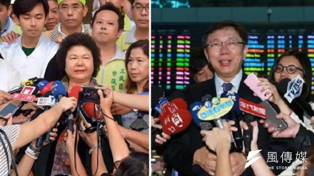 北高兩市長參選人陳菊(左)與柯文哲(右),在選前分別遭到檢方傳喚,兩人均自陳坦蕩。(陳菊臉書/顏振凱攝)
