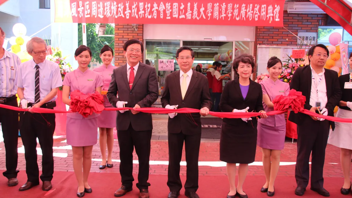提升景觀與安全性 蘭潭風景區周邊道路拓寬啟用