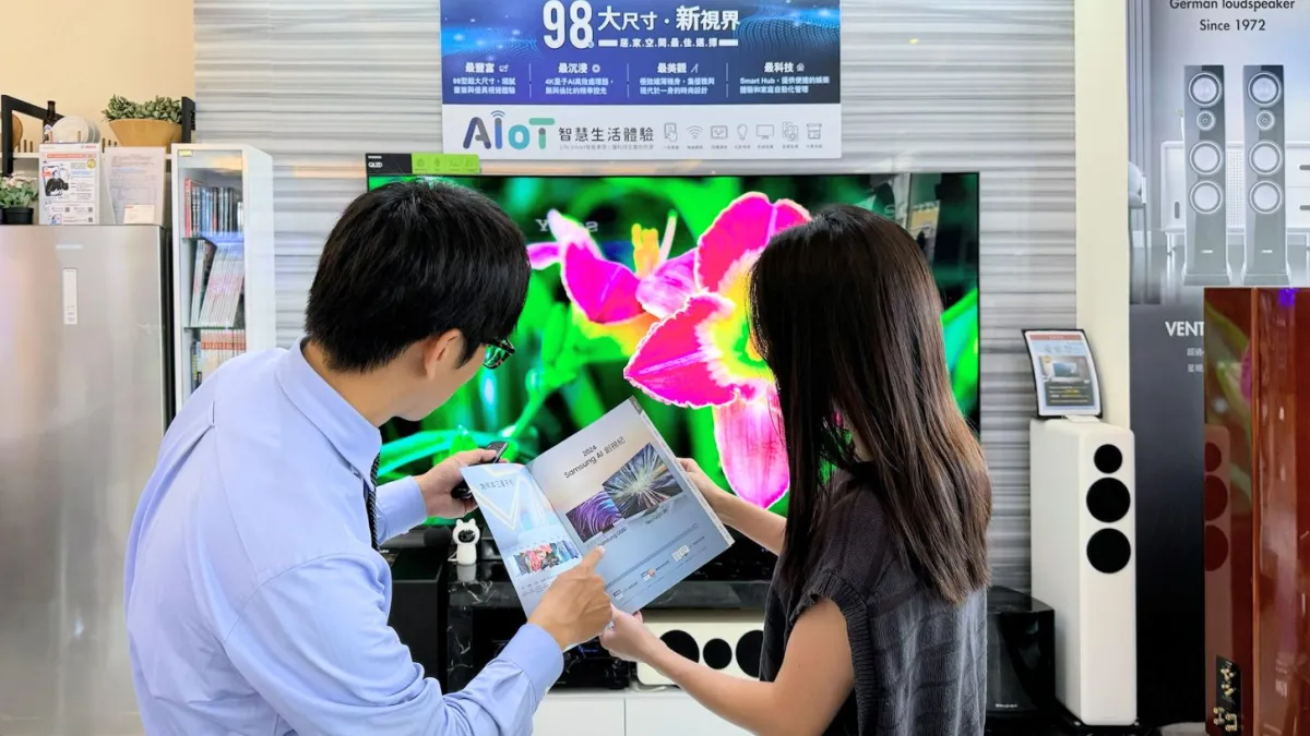 集雅社8/18前歡慶30週年生日慶,不限金額會員集利金3倍送再抽電視。(圖/集雅社提供)