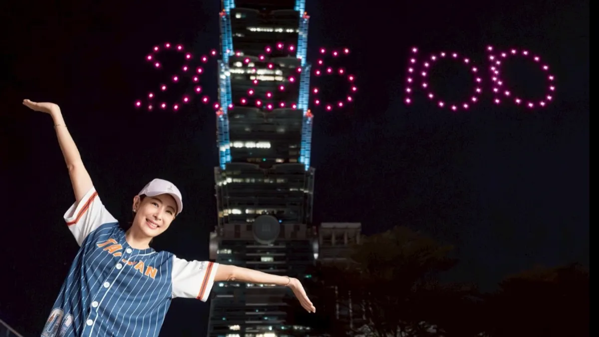 台北101董事長賈永婕透露這次101國慶煙火秀將有無人機表演。(取自賈永婕臉書) 台北101董事長賈永婕透露這次101國慶煙火秀將有無人機表演。(取自賈永婕臉書)