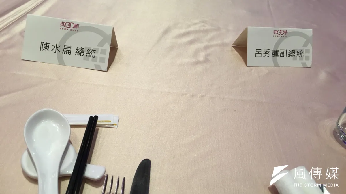 凱達格蘭基金會募款餐會今(4)晚舉行,和民進黨關係微妙的台北市長柯文哲,在連續兩年都出席後,今年首度缺席。(顏振凱攝)