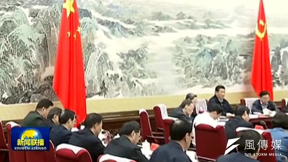 中共中央政治局舉行第十八次集體學習,習近平提出「禮法合治,德主刑輔」,不過,欲期習徹底改革法制,可能要失望了。(取自騰訊)
