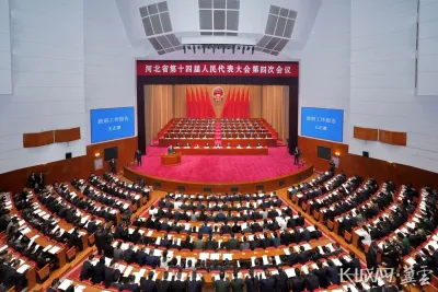 中共河北省「兩會」召開。(翻攝自河北長城新聞網)