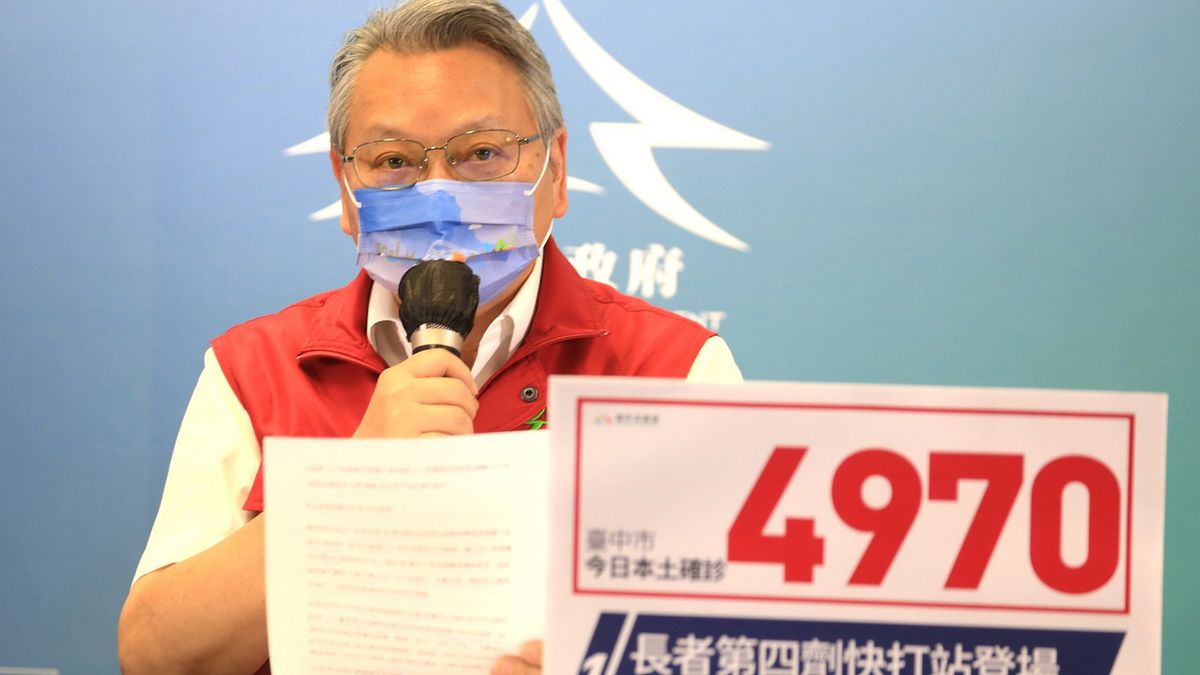 台中市副市長令狐榮達呼籲市民朋友除了做好防疫新生活,戴口罩、勤洗手、保持社交距離。(圖/台中市政府) 台中市副市長令狐榮達呼籲市民朋友除了做好防疫新生活,戴口罩、勤洗手、保持社交距離。(圖/台中市政府)