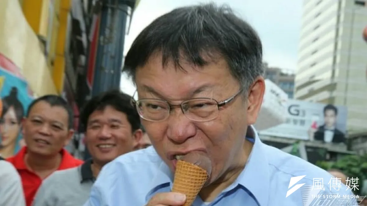 現在柯文哲團隊也透露,將找老師替柯文哲上「禮儀課」,進修與人互動的能力、人情世故的應對進退等等。(資料照片,吳逸驊攝)