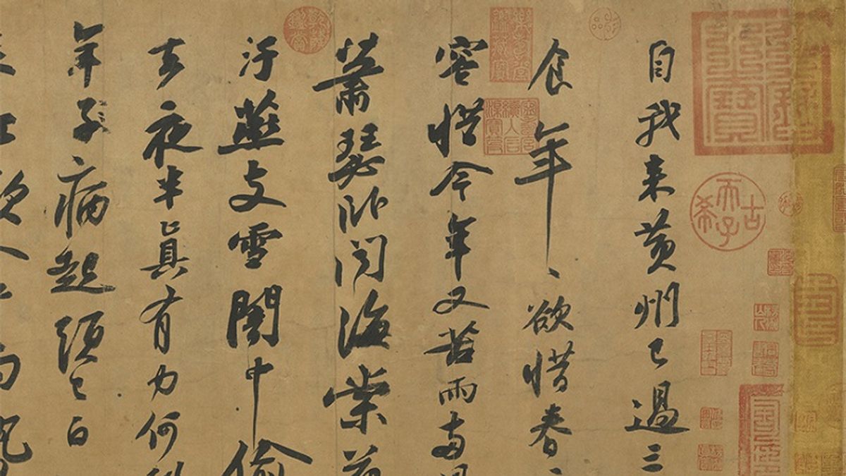 不鳥任何人的寫:《大美近觀》選摘(4)