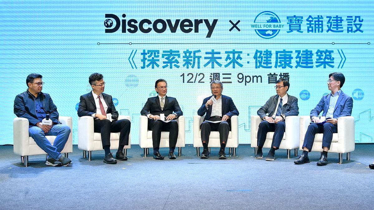 Discovery全新節目《探索新未來:健康建築》完整介紹國際最新建築趨勢,帶動建築產業更健康!(圖/Discovey 提供) Discovery全新節目《探索新未來:健康建築》完整介紹國際最新建築趨勢,帶動建築產業更健康!(圖/Discovey 提供)