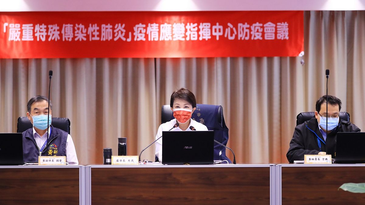 台中市長盧秀燕20下午召開防疫會議,提醒,春節仍有群聚風險,防疫必須提前部署 。(圖/台中市政府) 台中市長盧秀燕20下午召開防疫會議,提醒,春節仍有群聚風險,防疫必須提前部署 。(圖/台中市政府)
