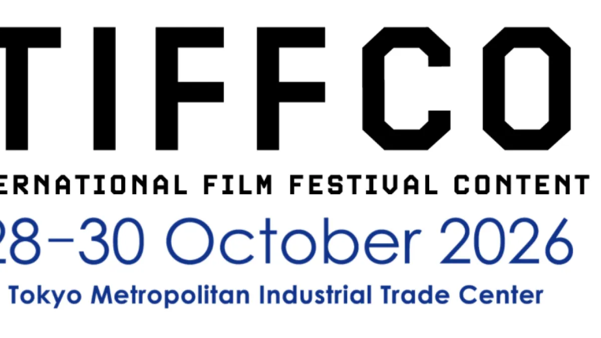 TIFFCOM 2026の中核プログラム「Tokyo IP Market」の参加第1弾として国内8社が決定し、日本の多彩なIPの海外映像化やリメイクに向けた国際商談が10月に浜松町で展開される。(写真/TIFFCOM PRESS提供)
