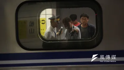 松山車站7日晚間10時左右於列車車廂內發生爆炸案。(讀者提供)