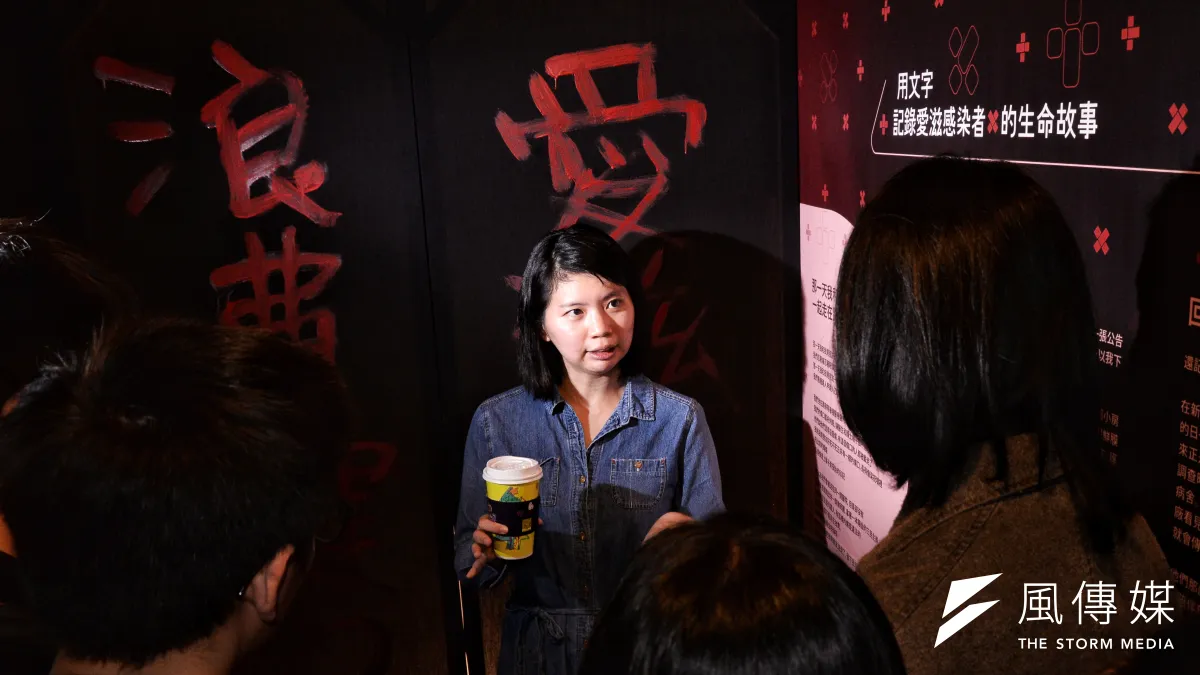 談及目前愛滋病感染者權益推廣的棘手課題,吳紫維說,在於愛滋病患的老年長照。(甘岱民攝)