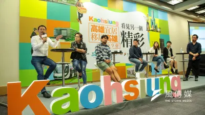 高雄市新聞局長張家興29日出席「高雄宜居,移居高雄」分享會。(顏麟宇攝)