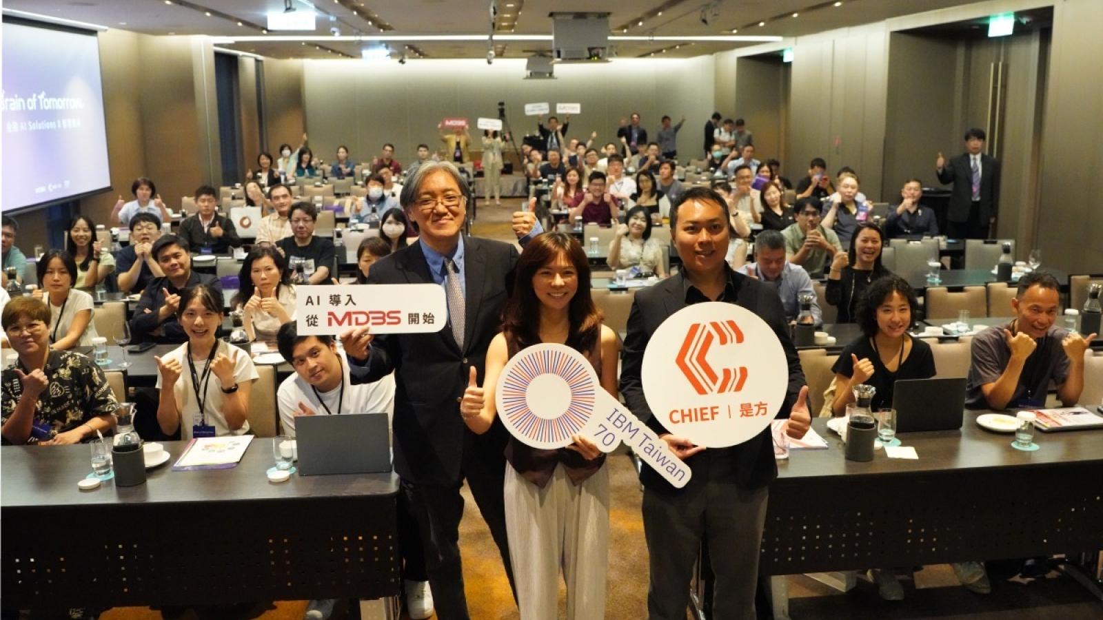 金融AI不只會聊天!IBM攜手百商數位科技布局智慧財管 多Agent協作開啟投研新局