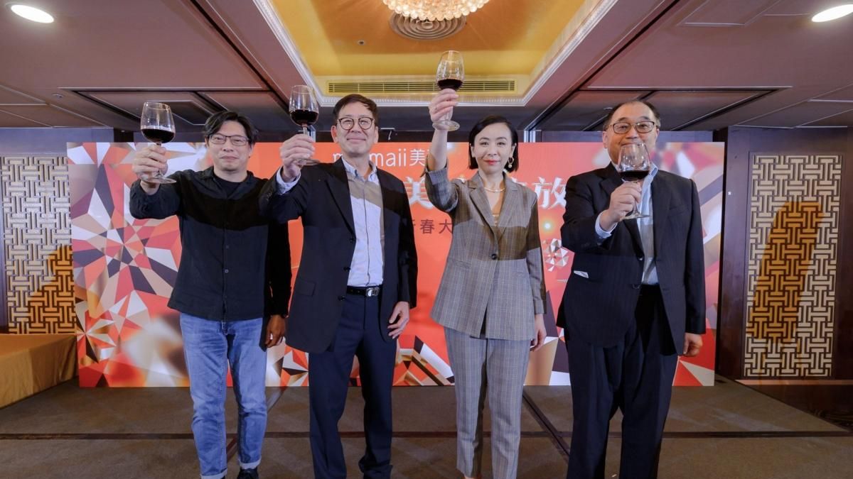 【新新聞】抗老生醫公司要借殼團購網站?美賣市場派有備而來