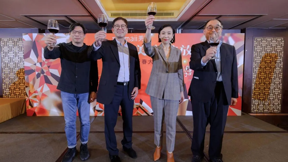 由手遊公司轉型團購電商的「美賣科技」,近日董事會出現裂痕。(資料照,取自meimaii.com)