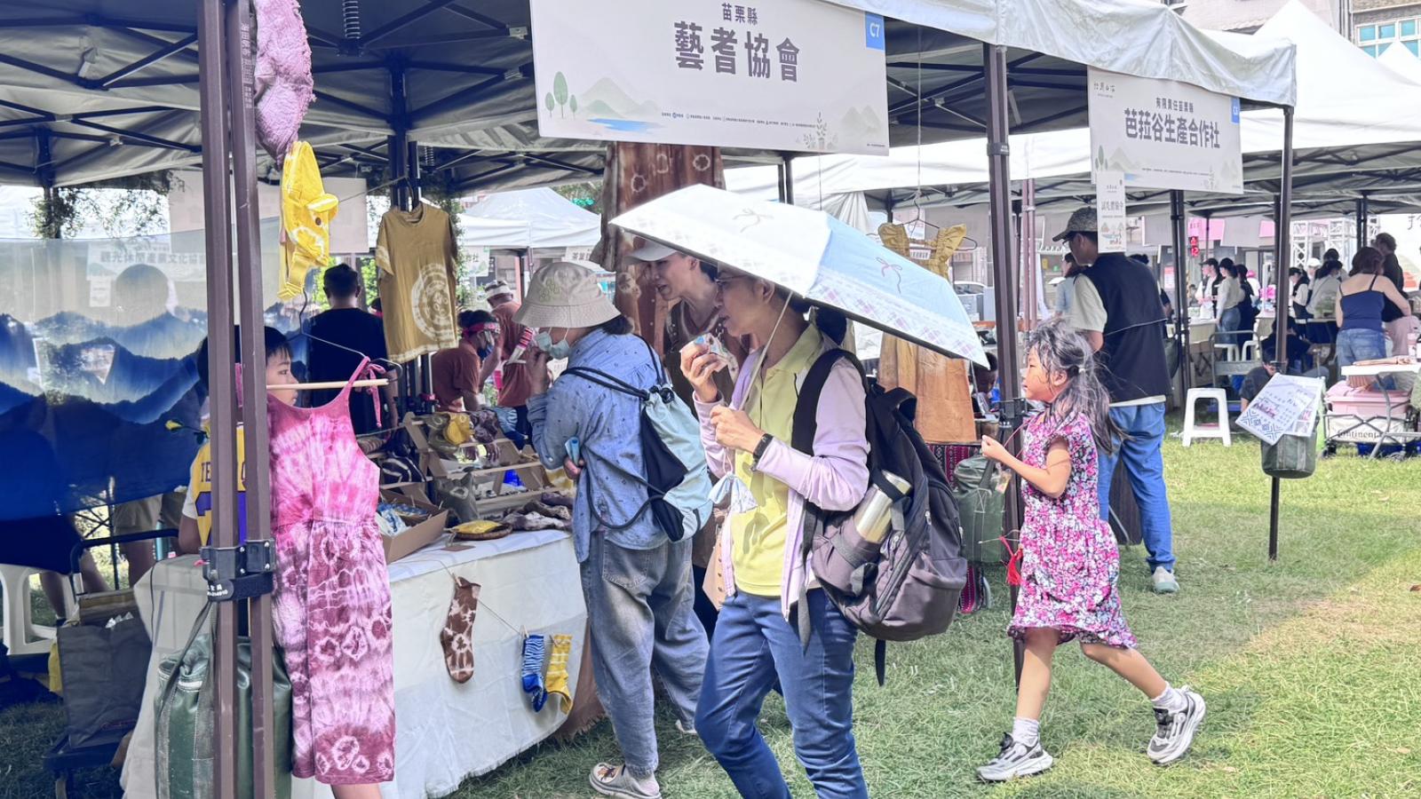 新竹北大公園「拾月山海」市集登場!32家在地好物、永續DIY體驗,吃喝玩樂一次滿足