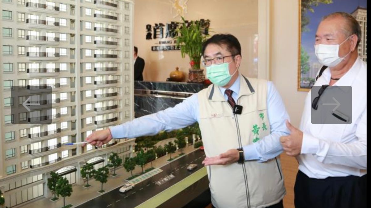 臺南市長黃偉哲購物節加碼永康區輕豪宅,許多民眾紛紛來臺南消費,發票登錄突破十億元的好成績。(圖/台南市府提供) 臺南市長黃偉哲購物節加碼永康區輕豪宅,許多民眾紛紛來臺南消費,發票登錄突破十億元的好成績。(圖/台南市府提供)