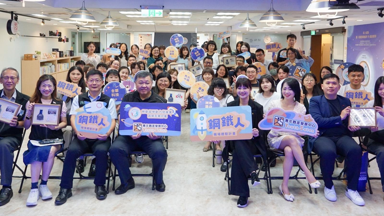 不必等面試就能踏入大企業!高雄YS打造60小時實務特訓,助青年打破求職焦慮