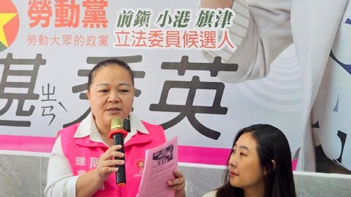 王瀚興觀點:逆轉無罪重判八年,急烹陸配周芝滿為哪樁?