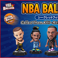 ファナティクス・ジャパンは、NBAスター選手のミニフィギュアがランダムで当たる「NBA Ballers Vol.1」の販売をNBA Store Japanで開始した。(画像/ファナティクス・ジャパンPR事務局提供) ファナティクス・ジャパンは、NBAスター選手のミニフィギュアがランダムで当たる「NBA Ballers Vol.1」の販売をNBA Store Japanで開始した。(画像/ファナティクス・ジャパンPR事務局提供)