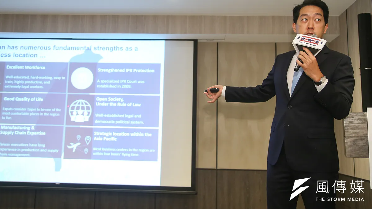 台北市美國商會發表《2018台灣白皮書》,美國商會執行長章錦華表示,台灣政府去年度在美國商會提出的80項建言當中,雖然有長足的進步,但目前國際經商環境挑戰性持續升高,美國方面退出TPP協議,中美二國貿易關係轉為緊張。(陳明仁攝) 台北市美國商會發表《2018台灣白皮書》,美國商會執行長章錦華表示,台灣政府去年度在美國商會提出的80項建言當中,雖然有長足的進步,但目前國際經商環境挑戰性持續升高,美國方面退出TPP協議,中美二國貿易關係轉為緊張。(陳明仁攝)