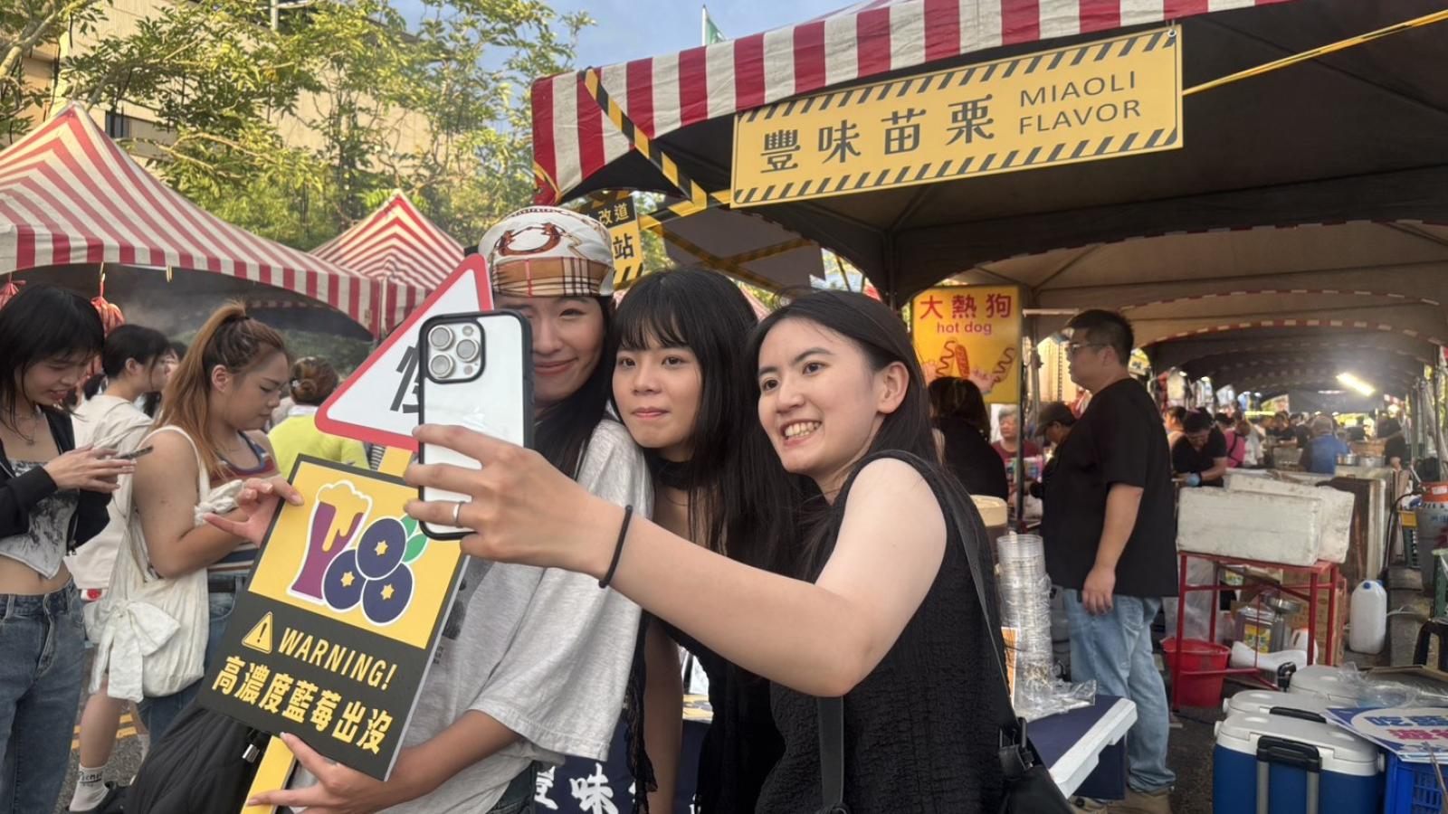 「2026後龍好望角施工中音樂節」在新港國中小登場 青農推出的藍莓飲品3小時完售