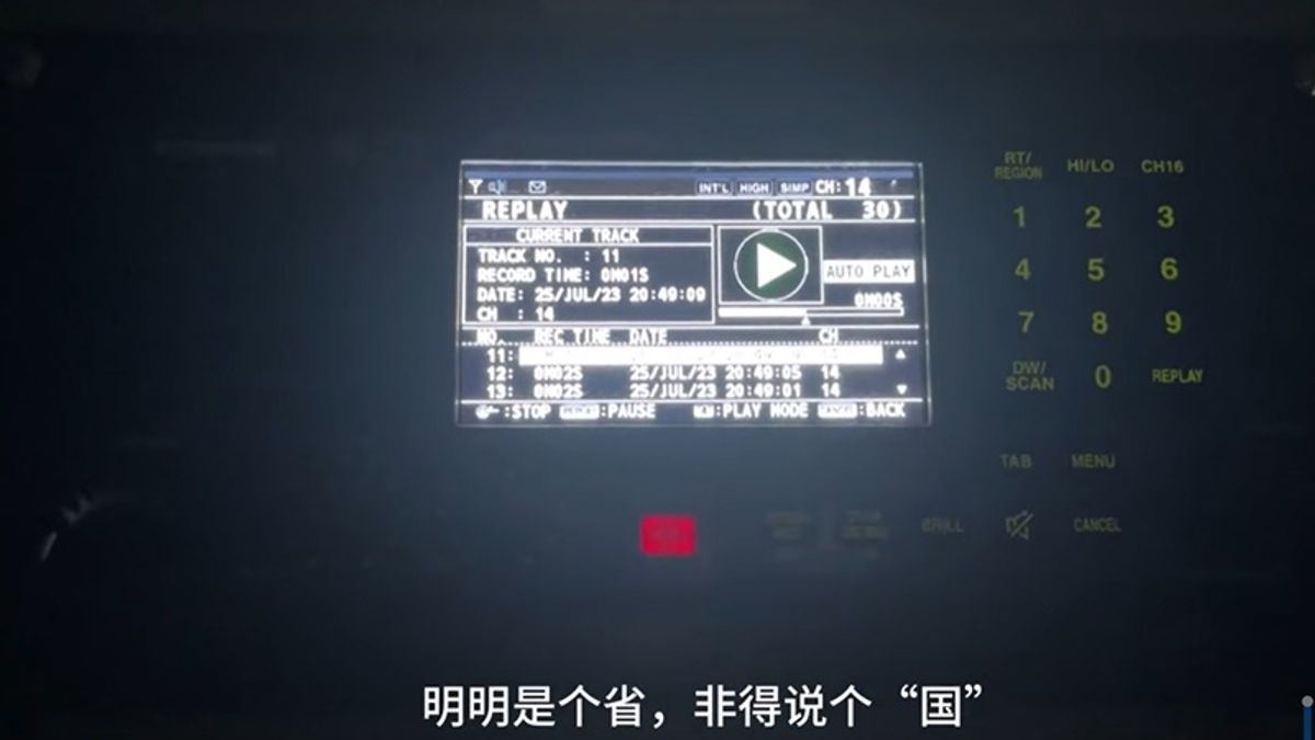 網友認為海巡署應強硬應對屢勸不聽的貨輪。(圖/翻攝自FB/Taiwan ADIZ) 網友認為海巡署應強硬應對屢勸不聽的貨輪。(圖/翻攝自FB/Taiwan ADIZ)