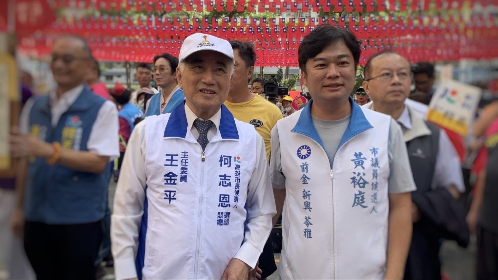 國民黨國慶升旗首度移師高雄果貿 黃裕庭感受深藍凝聚力:如何轉化為選票是關鍵