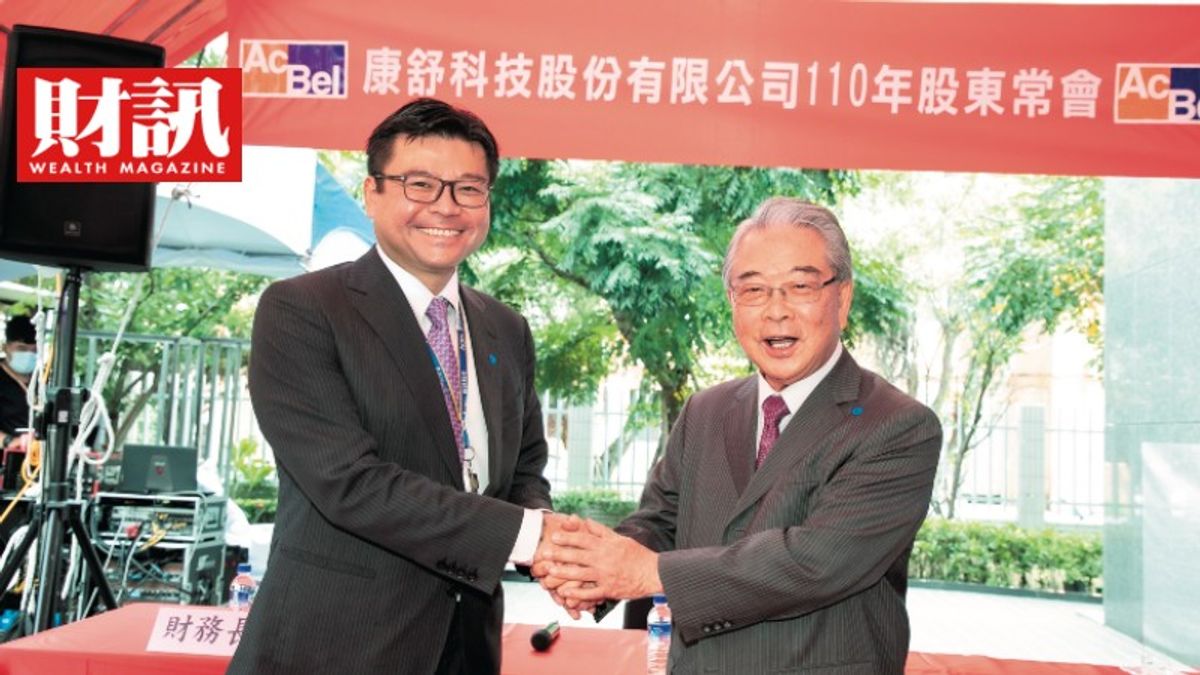 金仁寶集團董事長許勝雄(右)、許介立父子。(圖/財訊雙週刊) 金仁寶集團董事長許勝雄(右)、許介立父子。(圖/財訊雙週刊)