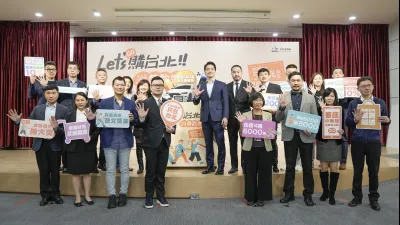 北市府推出「Let's 購台北 消費歡樂送」活動,民眾消費滿200元,即可參加登錄發票抽獎。(圖/臺北市政府產業發展局提供)