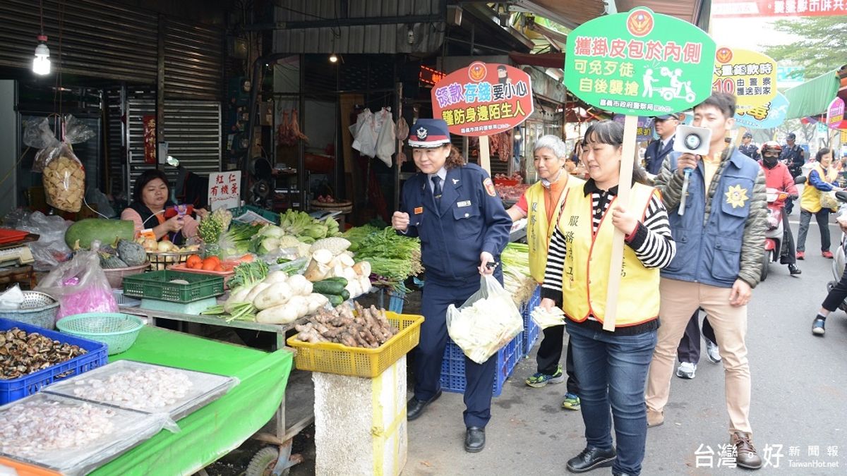 趕辦年貨當心宵小! 嘉市二分局宣導防竊資訊 趕辦年貨當心宵小! 嘉市二分局宣導防竊資訊