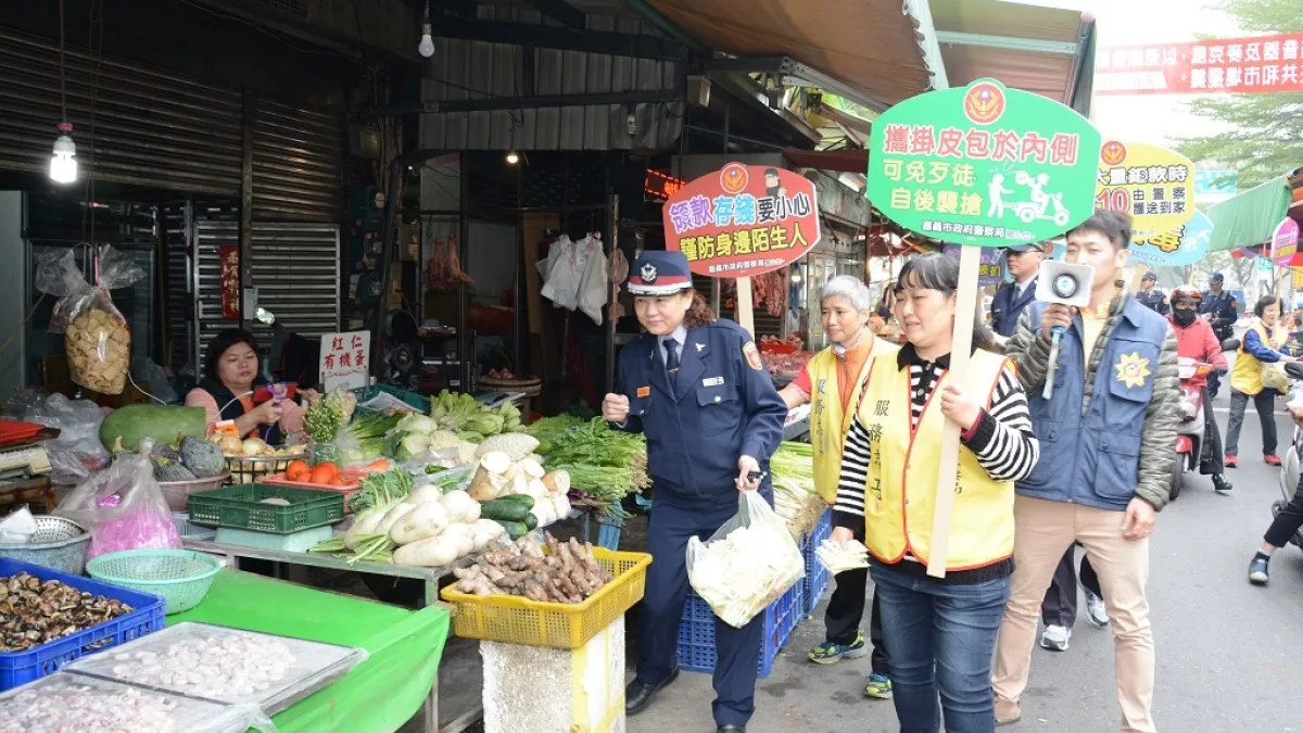 趕辦年貨當心宵小! 嘉市二分局宣導防竊資訊