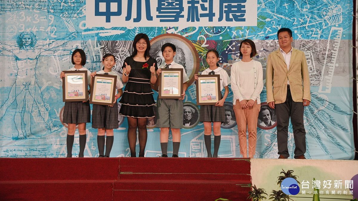 南投縣科學展覽會頒獎 6件特優作品角逐全國賽 南投縣科學展覽會頒獎 6件特優作品角逐全國賽